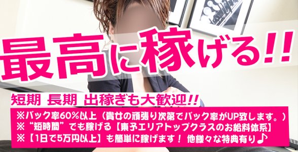 ポルノ