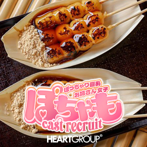 飼い主大好き🐱のアイキャッチ画像