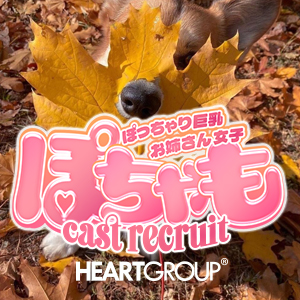 便利と不便のアイキャッチ画像