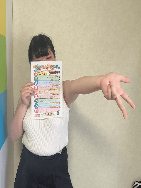 リンスさん