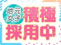 熟女＆人妻＆ぽっちゃりクラブで働くメリット7
