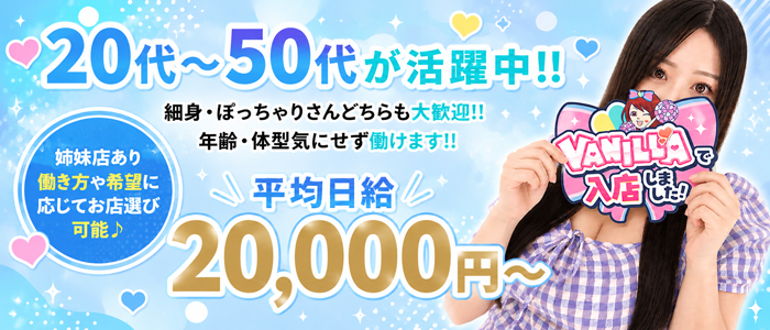 熟女＆人妻＆ぽっちゃりクラブ
