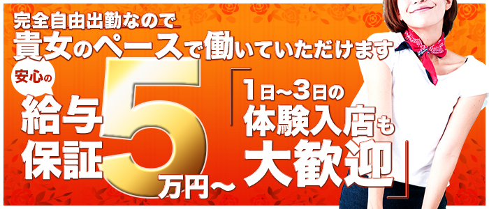 ペロカン便