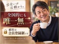 客層に自信あり♪