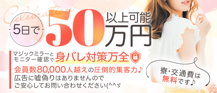 PRIME(プライム)