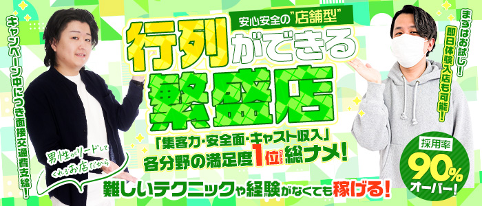 妻がオンナに変わるとき