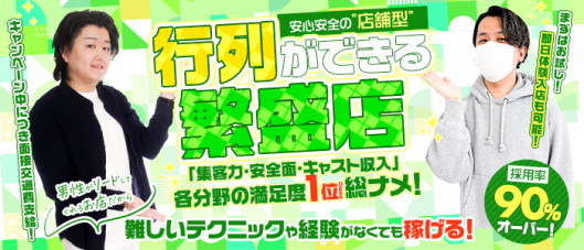 妻がオンナに変わるとき
