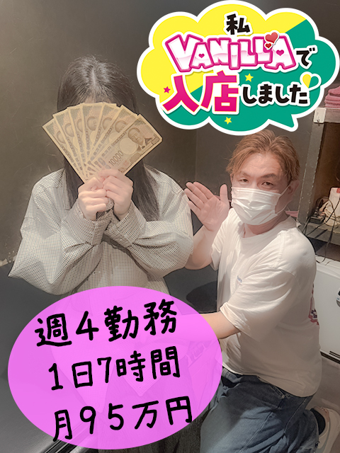 N(現/OL)さん