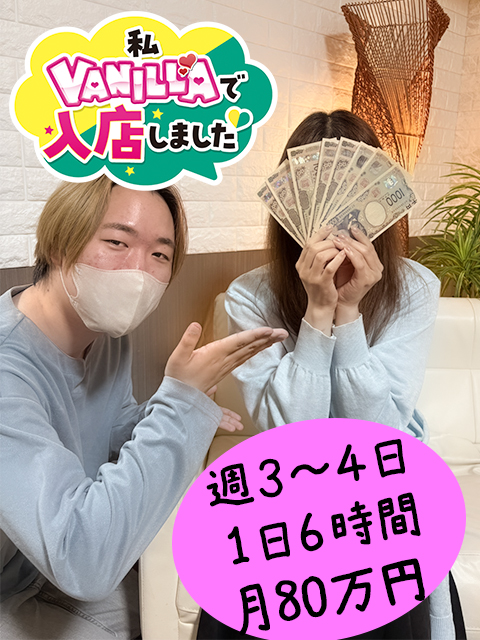 O(現/英語講師)さん