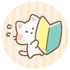 入店までの流れをご紹介します♪のアイキャッチ画像