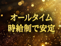 sexy club Premierで働くメリット3