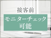 PRECIOUSで働くメリット3