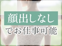 PRECIOUSで働くメリット4