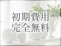 PRECIOUSで働くメリット5
