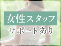 PRECIOUSで働くメリット7