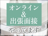 PRECIOUSで働くメリット8