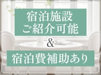 PRECIOUSで働くメリット9