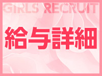 プレシャス-precious-で働くメリット1