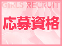 プレシャス-precious-で働くメリット2