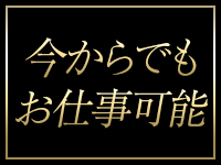 プルミエールグループで働くメリット1