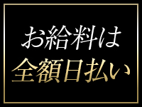 プルミエールグループで働くメリット3