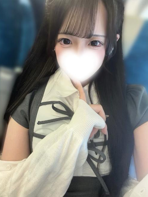 あのさん