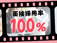 プレミアムヘブン(キュアズグループ)で働くメリット1