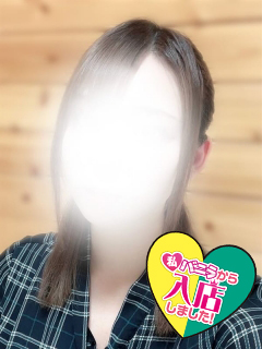 りょうか/地元さん