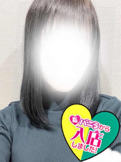 うゆ/地元さん 