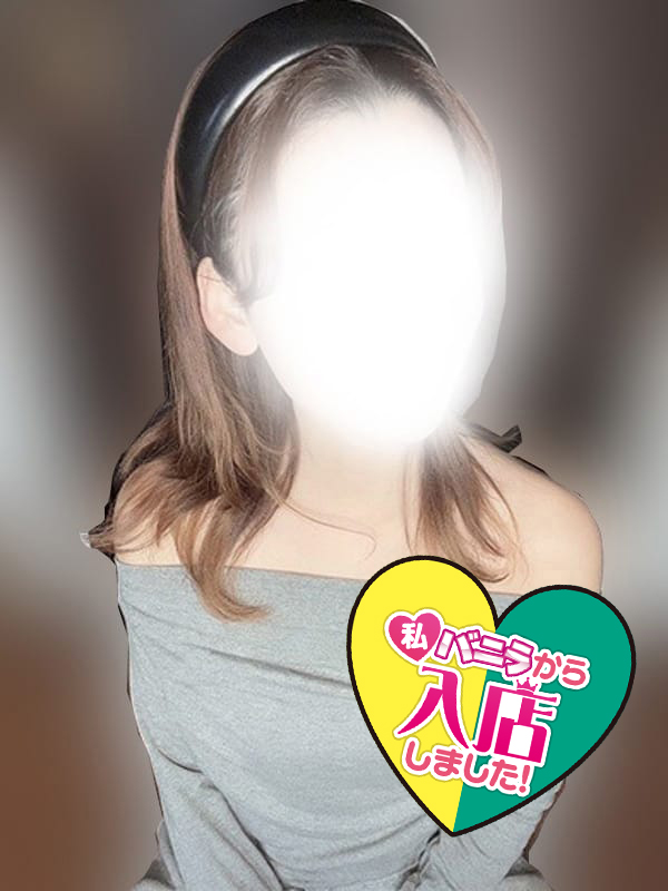 ゆきなさん