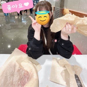 タイムリーな情報は🥺のアイキャッチ画像