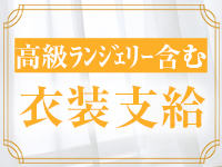 プレミアムリゾートで働くメリット2