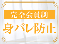 プレミアムリゾートで働くメリット3