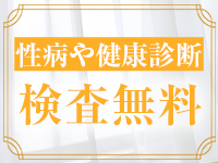 プレミアムリゾートで働くメリット4