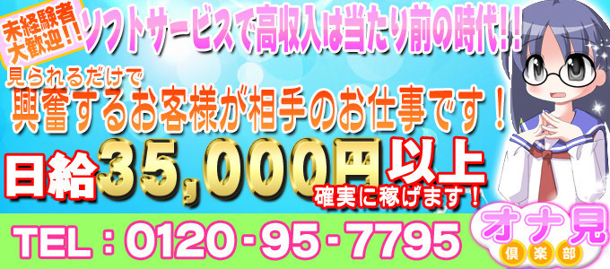 ザ・プレミアムX