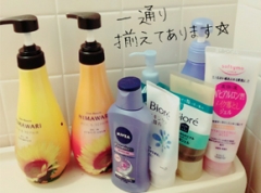 diary～人妻の軌跡～長野店の寮・宿泊施設画像2