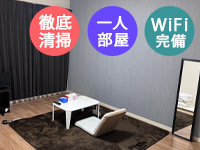 diary～人妻の軌跡～長野店で働くメリット2