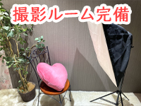 diary～人妻の軌跡～長野店で働くメリット7