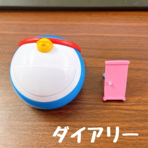 優しさの輪が広がるお店のアイキャッチ画像