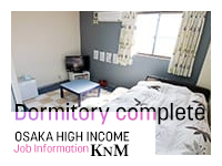 禁断のﾒﾝｽﾞｴｽﾃR-18堺南大阪(CRGｸﾞﾙｰﾌﾟ)で働くメリット5