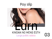 禁断のﾒﾝｽﾞｴｽﾃR-18堺南大阪(CRGｸﾞﾙｰﾌﾟ)で働くメリット9