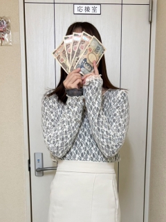 風俗未経験だった夢咲ななこさんの画像