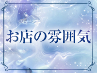至高PRESTIGEで働くメリット8