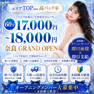 🌟✨ お店選びはスタッフも重要です！ 🤝💖のアイキャッチ画像
