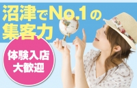 プリティ2で働くメリット1