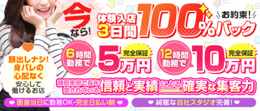 プリティ2