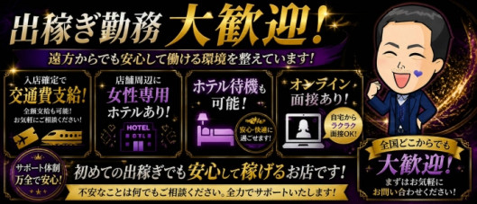 プリティーガール