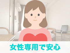 プリティーガールの宿泊施設画像2