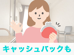 プリティーガールの宿泊施設画像3