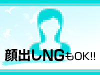 プリティーガールで働くメリット3